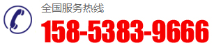 電話(huà):15853839666